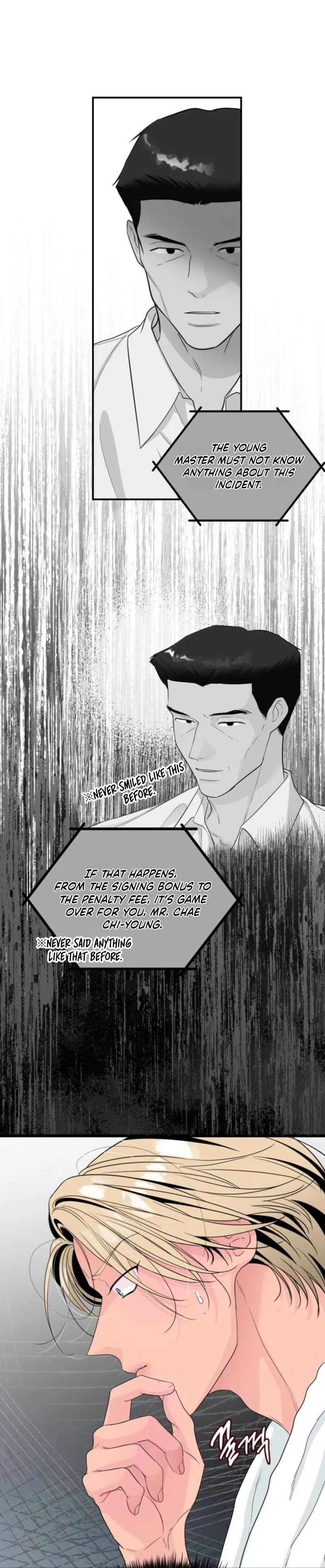 Read The Man
