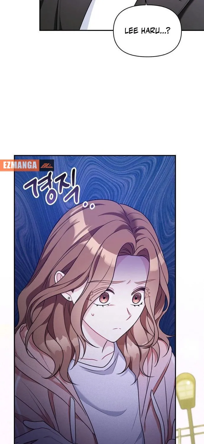 The Man's Secret Day Chapter 18 page 12 - 