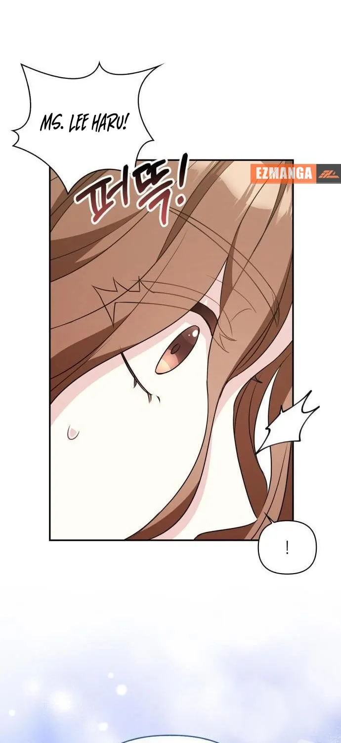 The Man's Secret Day Chapter 18 page 16 - 