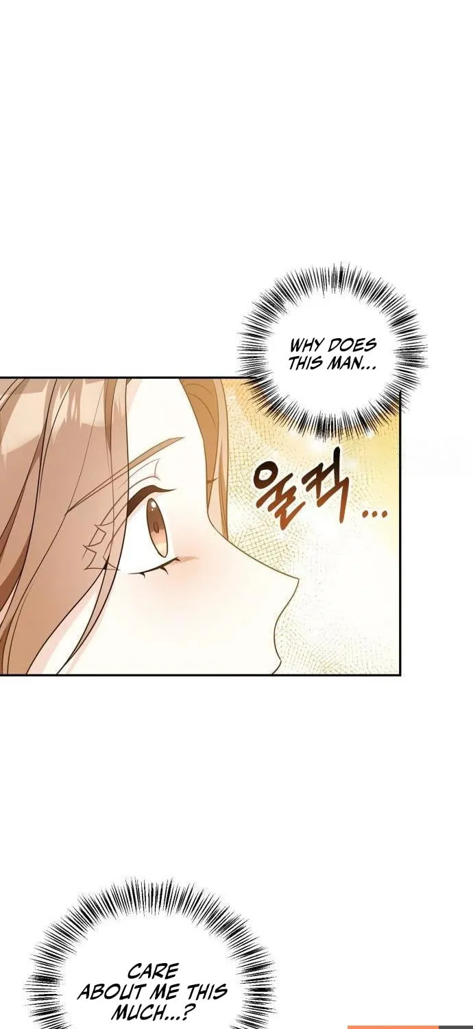 The Man's Secret Day Chapter 18 page 21 - 