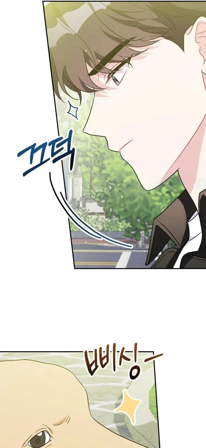 The Man's Secret Day Chapter 18 page 42 - 