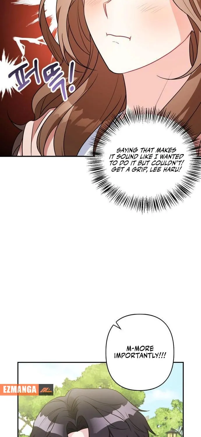 The Man's Secret Day Chapter 19 page 12 - 