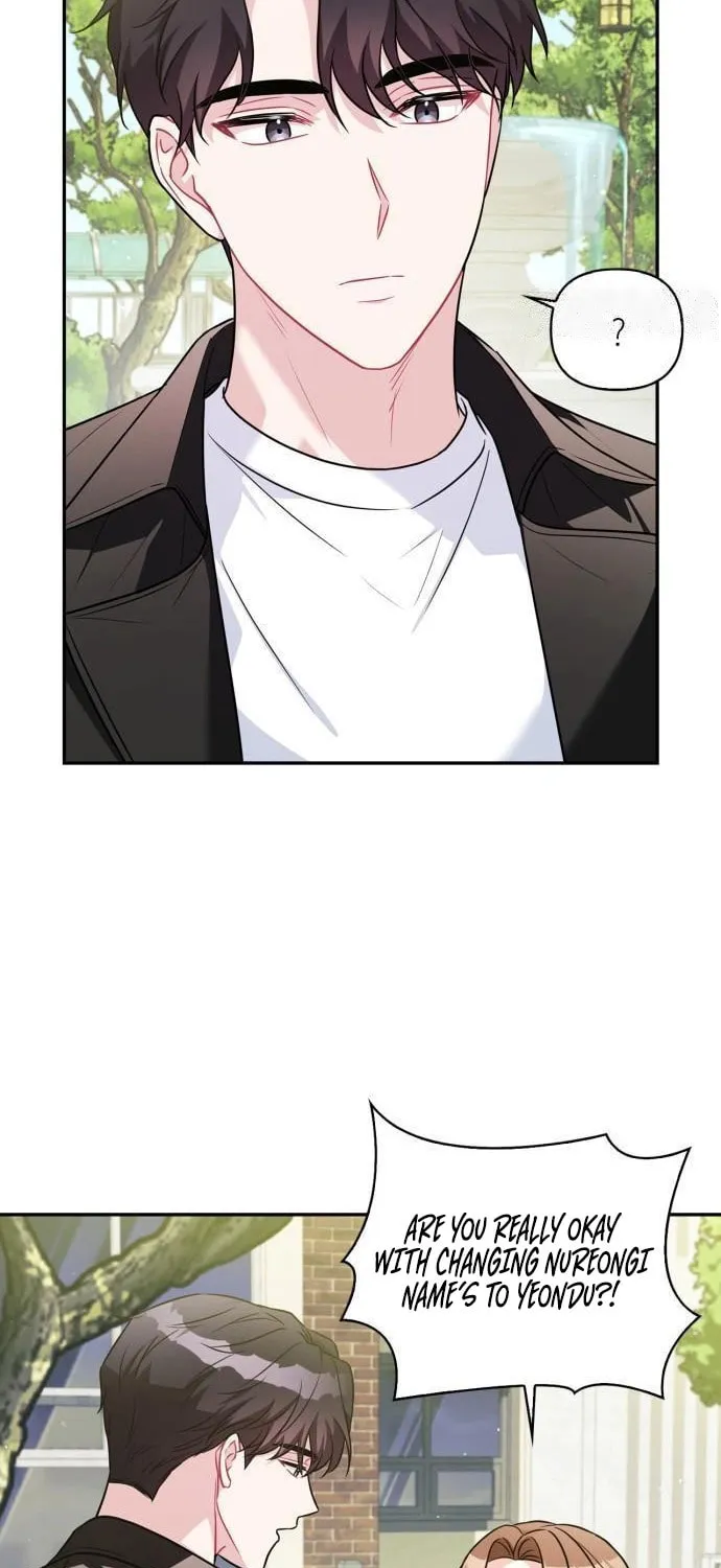 The Man's Secret Day Chapter 19 page 13 - 