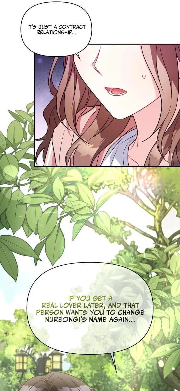 The Man's Secret Day Chapter 19 page 16 - 