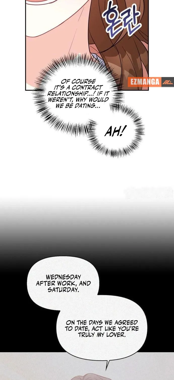 The Man's Secret Day Chapter 19 page 22 - 