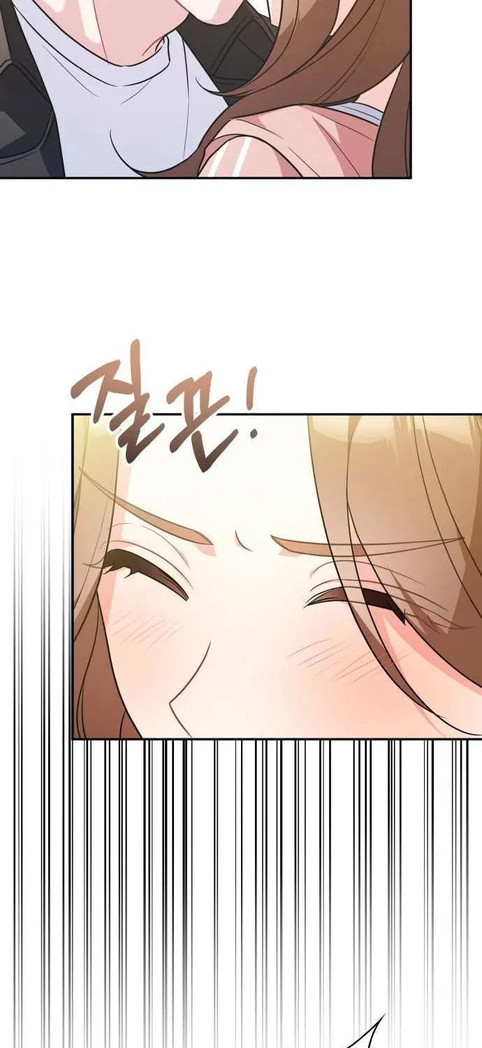 The Man's Secret Day Chapter 19 page 6 - 