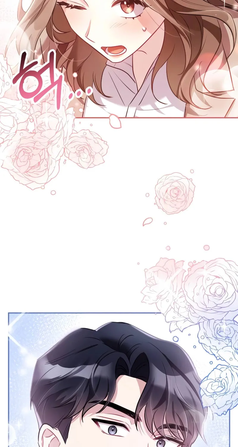 The Man's Secret Day Chapter 3 page 14 - 