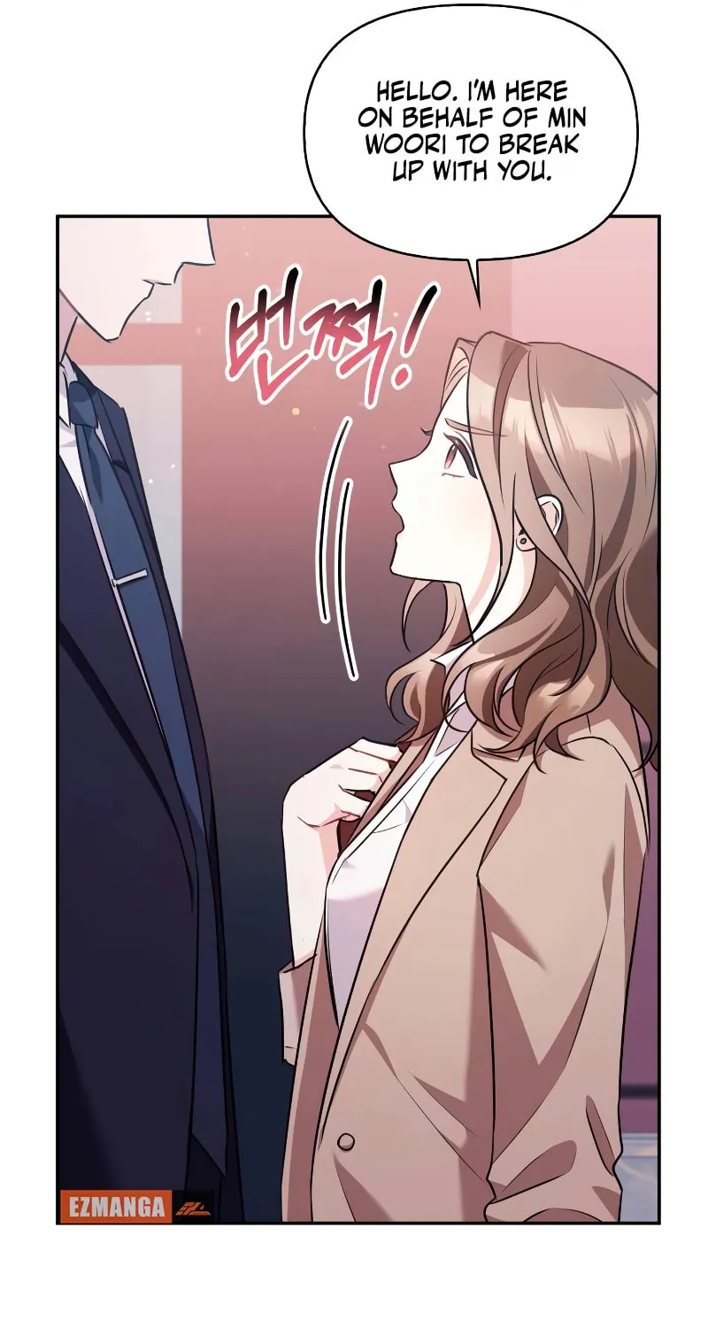 The Man's Secret Day Chapter 3 page 21 - 