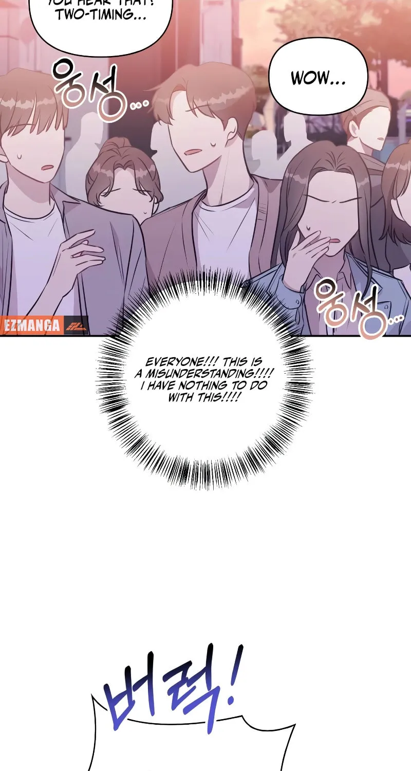 The Man's Secret Day Chapter 3 page 46 - 