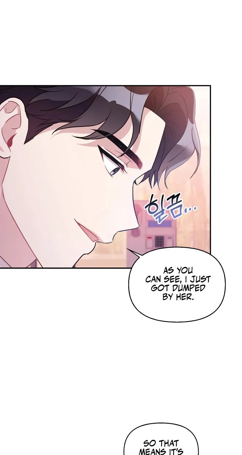 The Man's Secret Day Chapter 3 page 48 - 