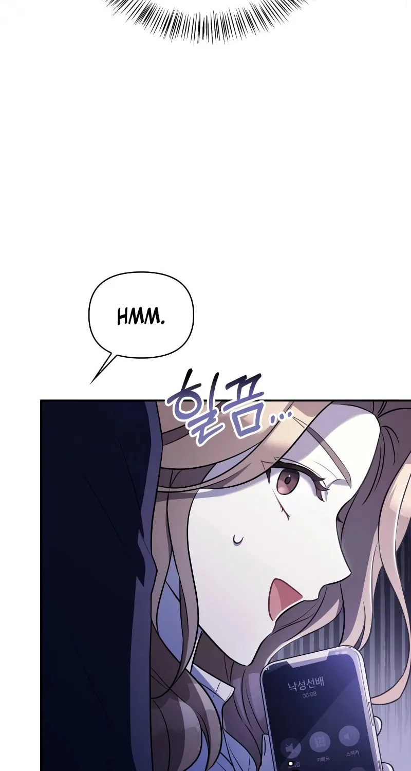 The Man's Secret Day Chapter 3 page 76 - 