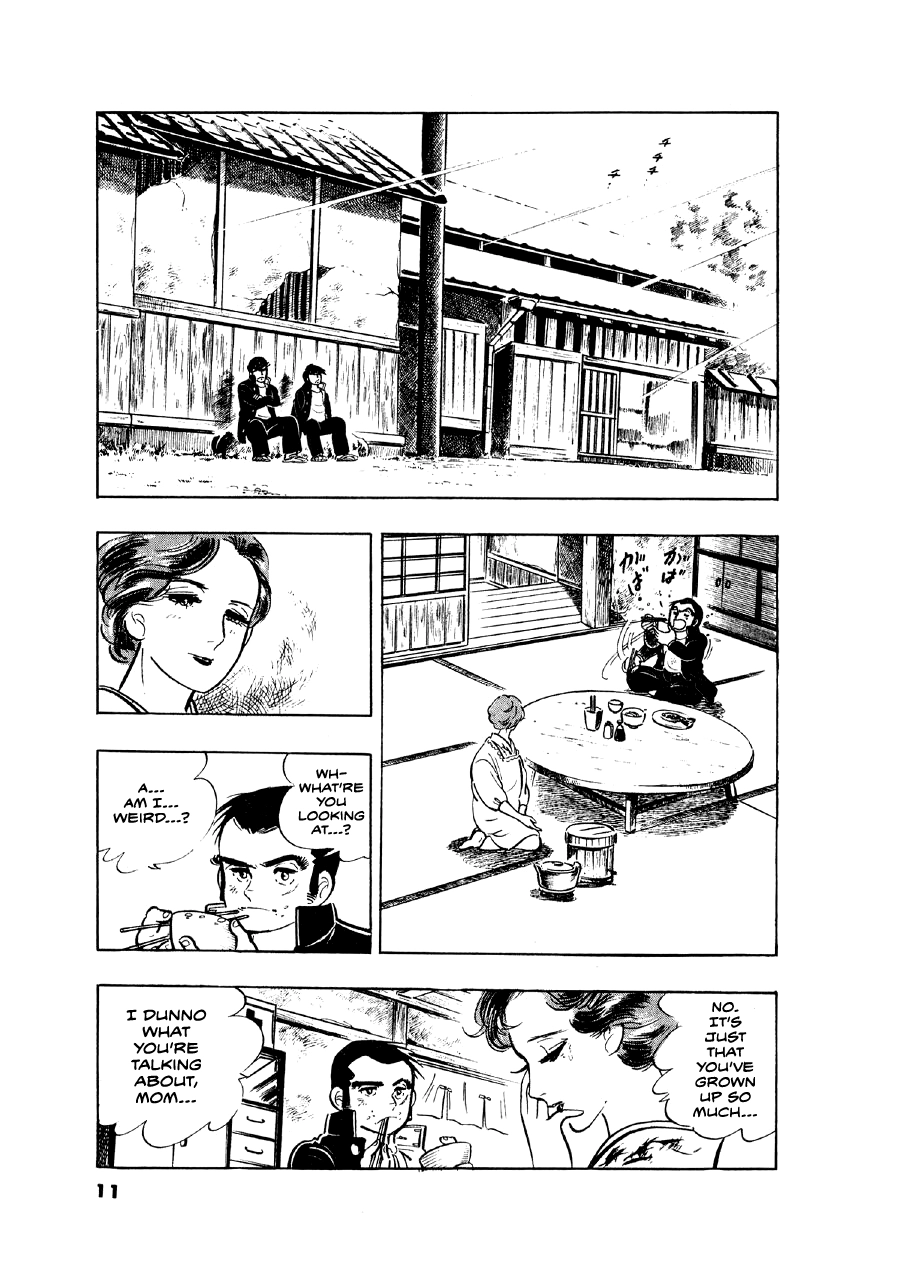 Read The Man Tree chapter 1 image 10 on Lezhin