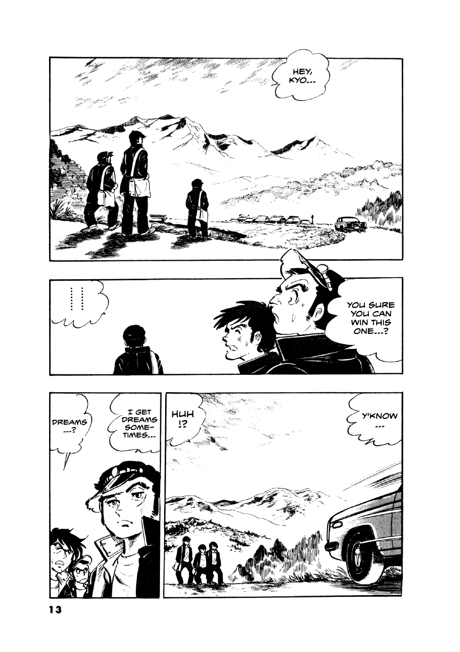 Read The Man Tree chapter 1 image 12 on Lezhin
