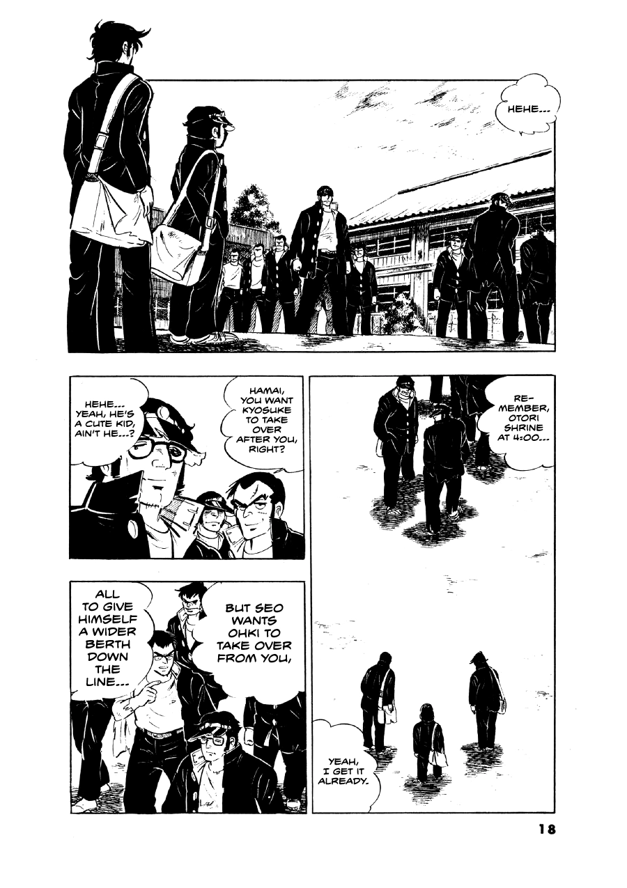 Read The Man Tree chapter 1 image 16 on Lezhin