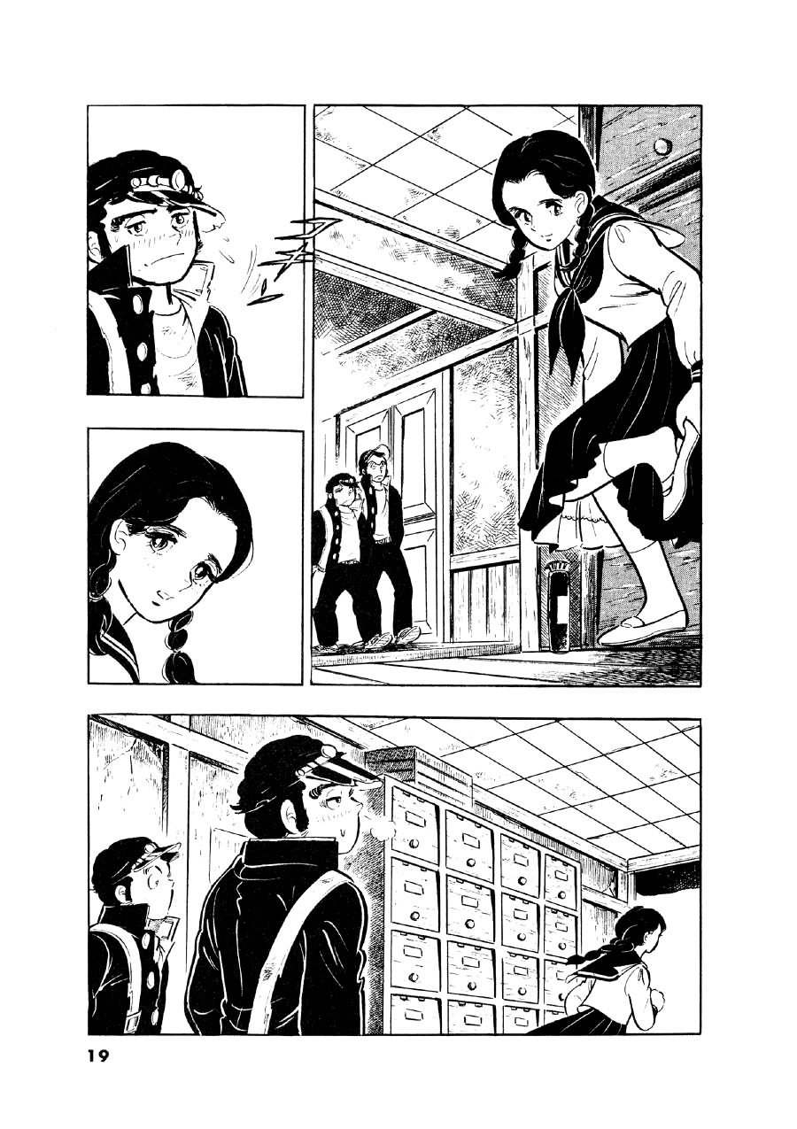 Read The Man Tree chapter 1 image 17 on Lezhin
