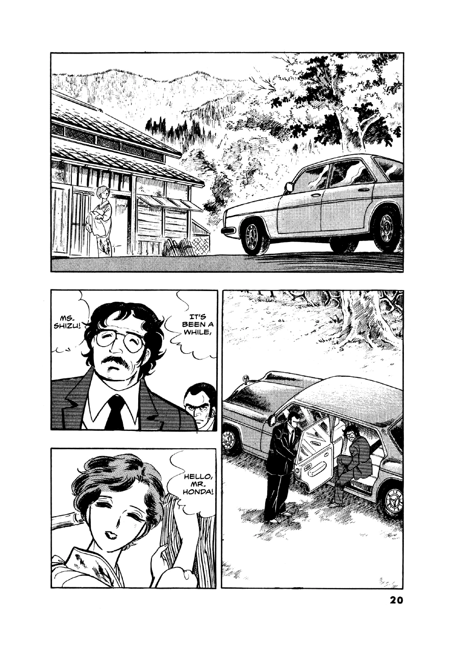 Read The Man Tree chapter 1 image 18 on Lezhin