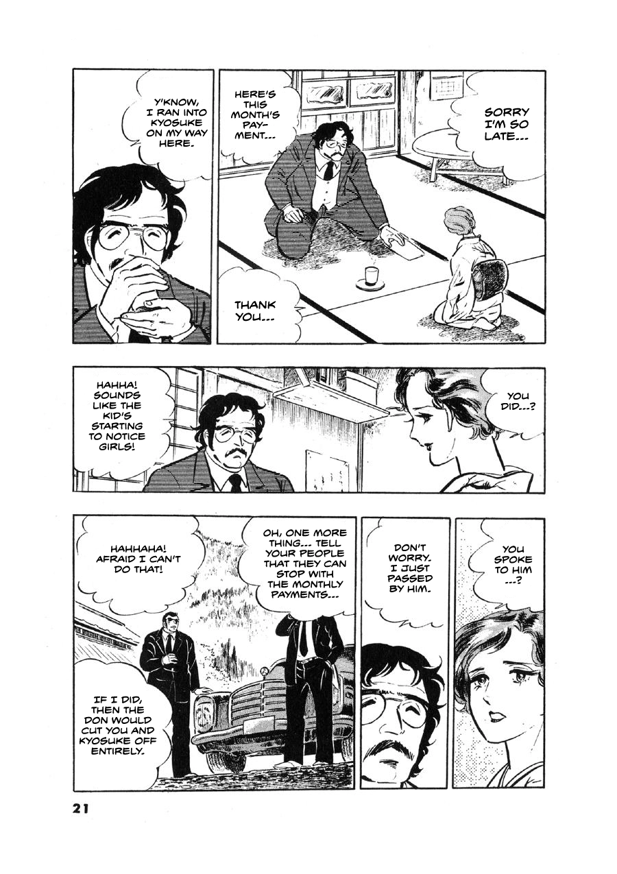 Read The Man Tree chapter 1 image 19 on Lezhin