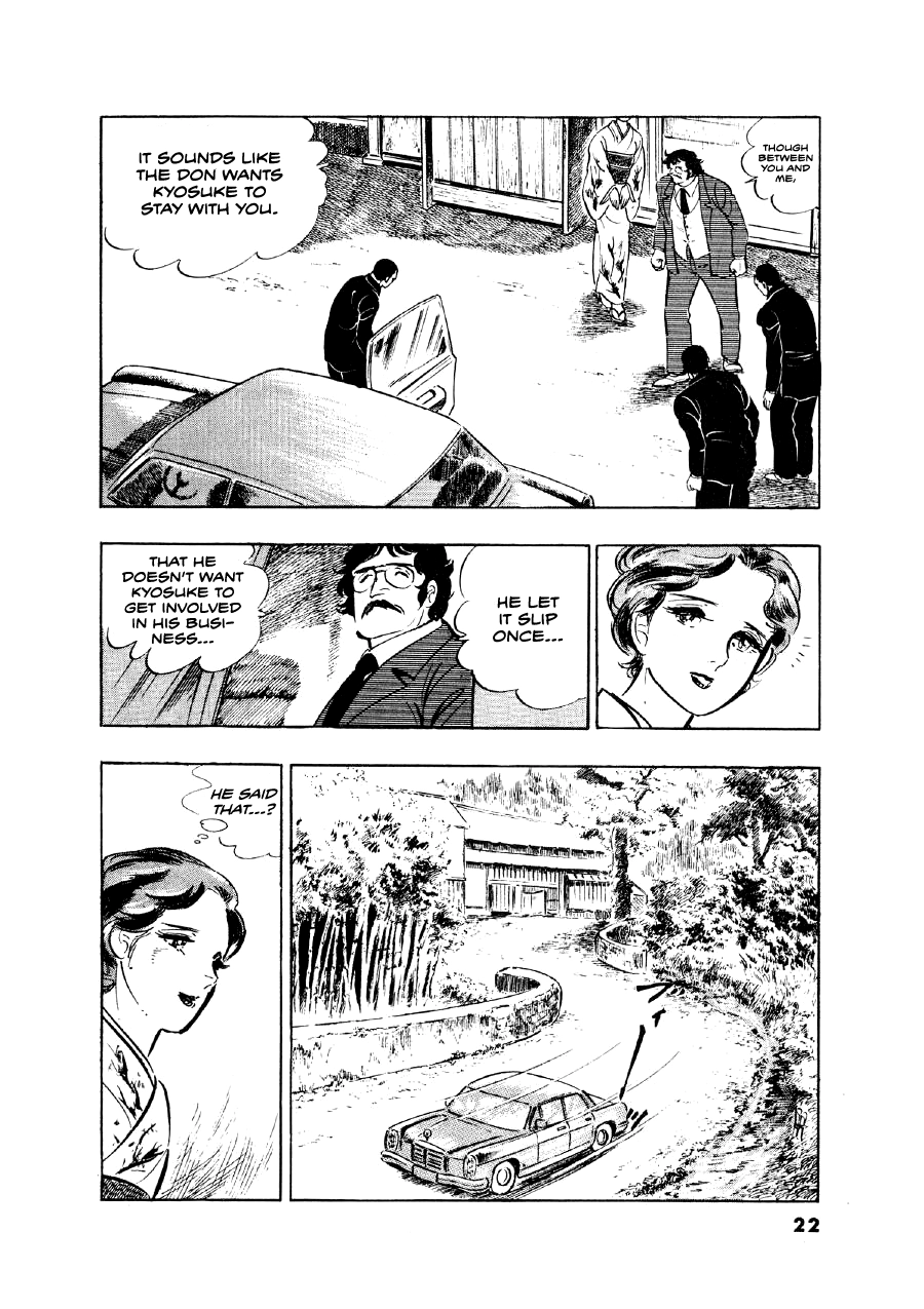 Read The Man Tree chapter 1 image 20 on Lezhin