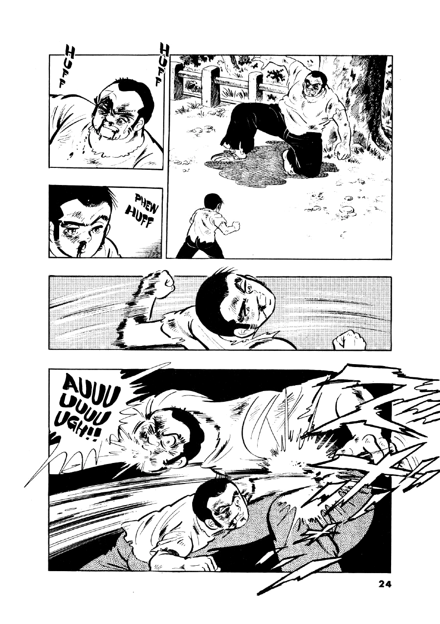 Read The Man Tree chapter 1 image 22 on Lezhin