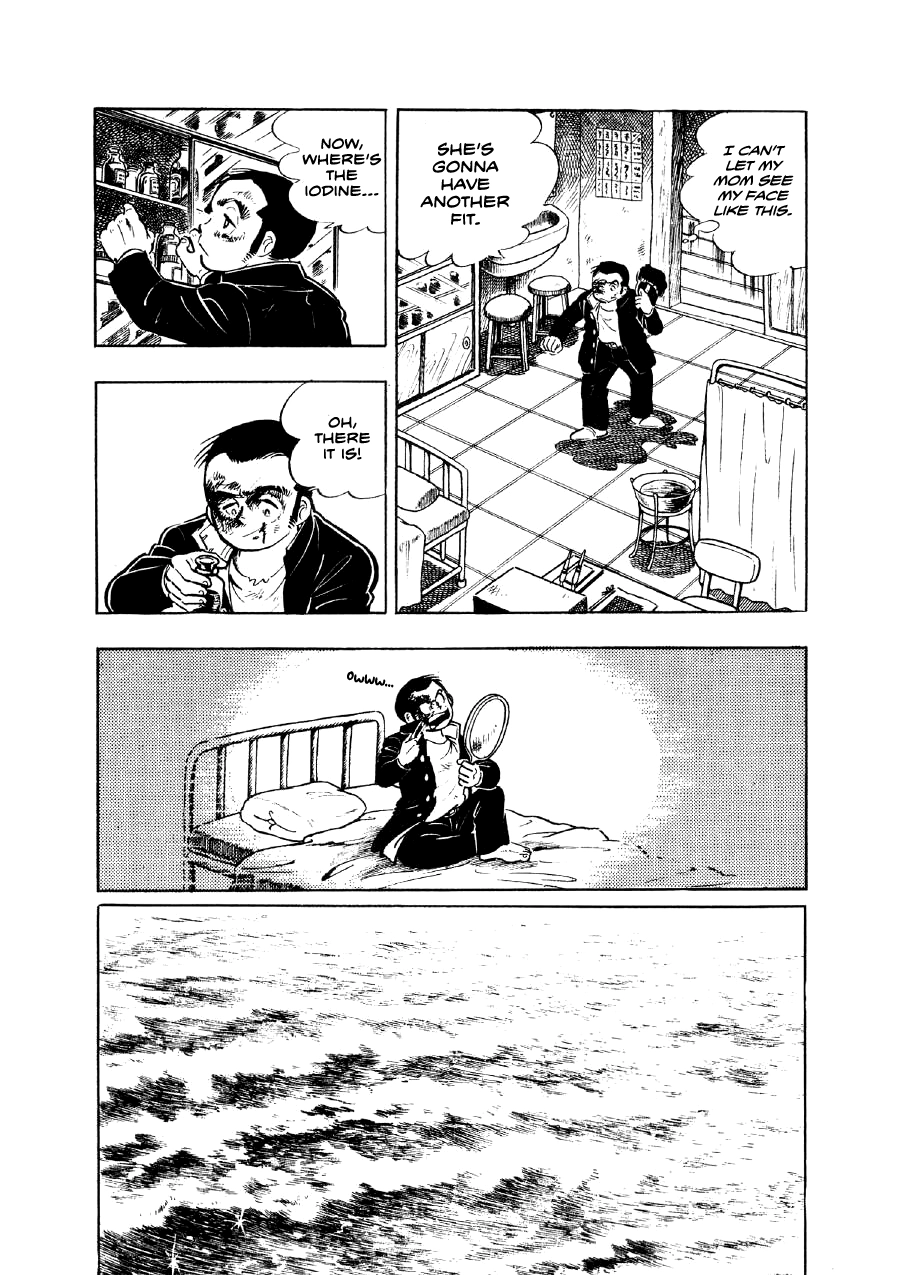 Read The Man Tree chapter 1 image 25 on Lezhin