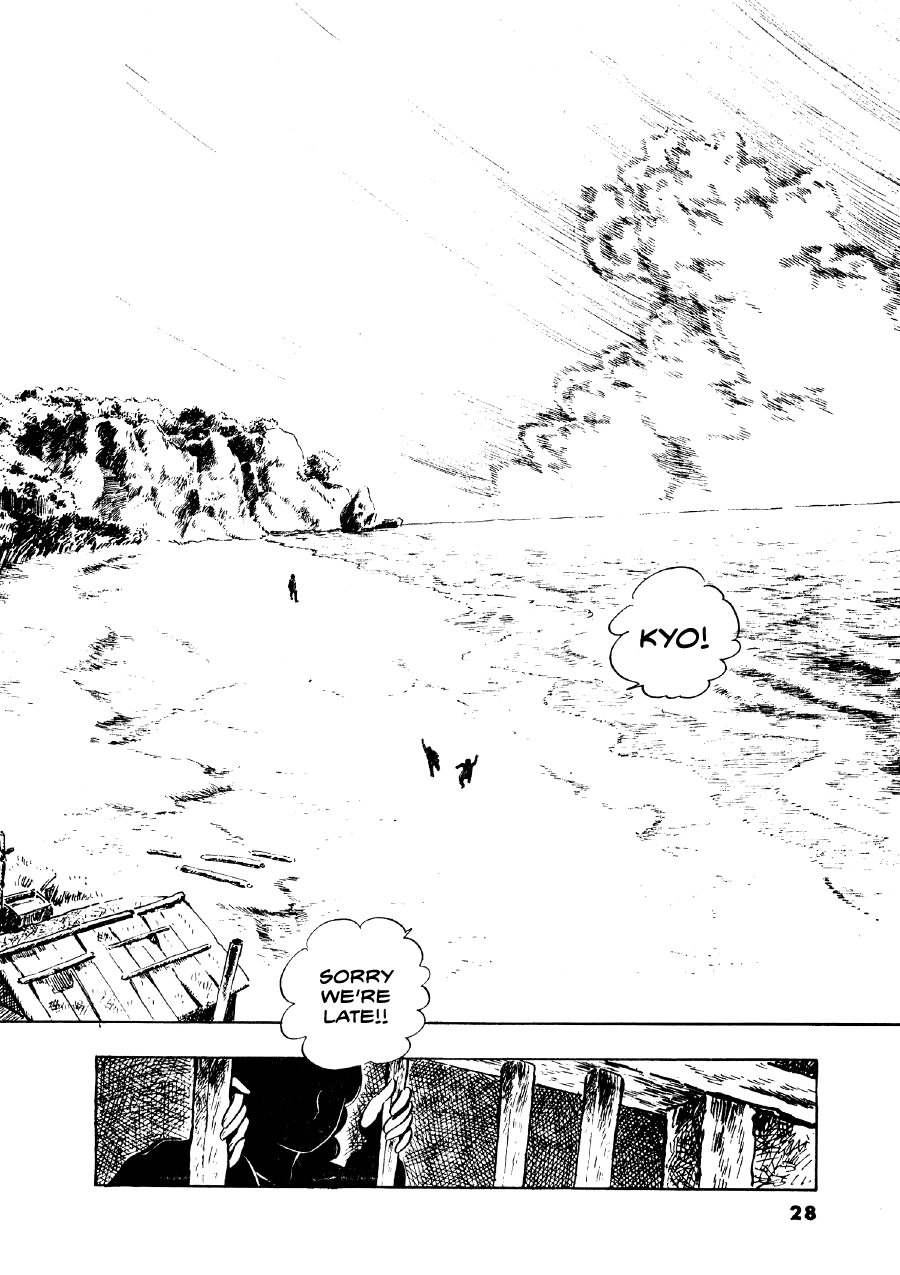Read The Man Tree chapter 1 image 26 on Lezhin