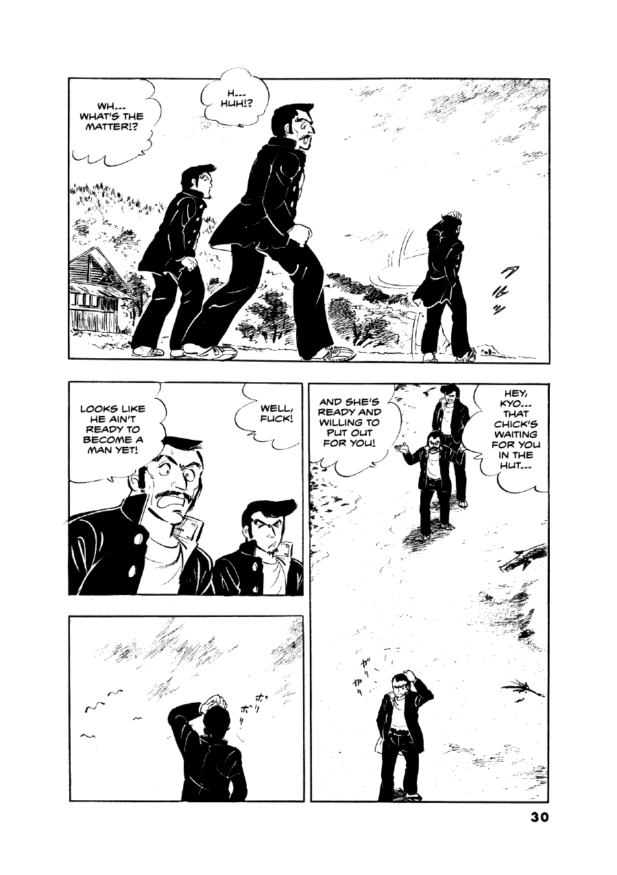 Read The Man Tree chapter 1 image 28 on Lezhin