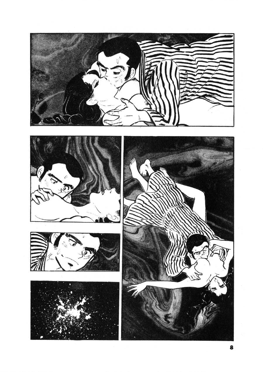 Read The Man Tree chapter 1 image 7 on Lezhin