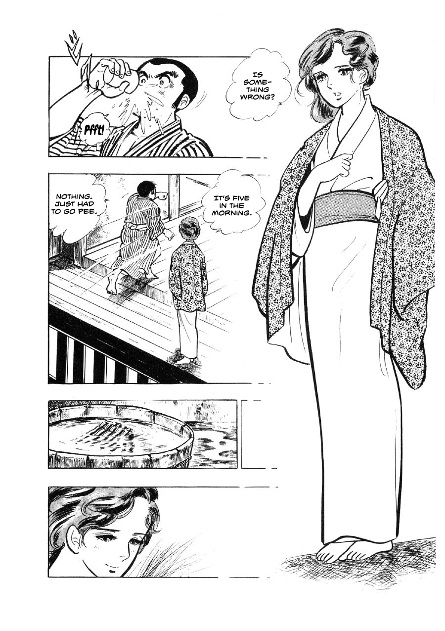 Read The Man Tree chapter 1 image 9 on Lezhin