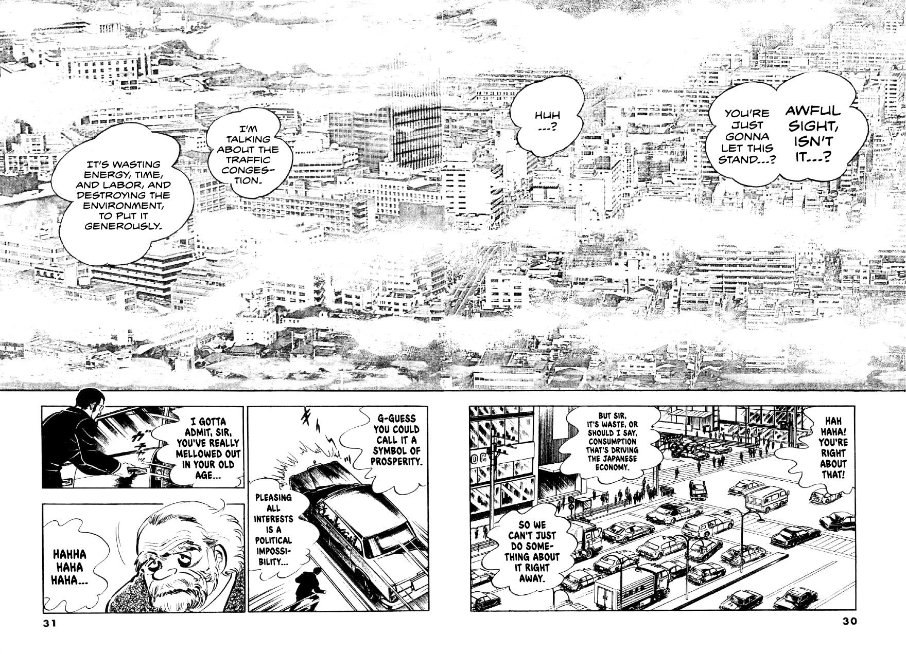 Read The Man Tree chapter 10 image 1 on Lezhin