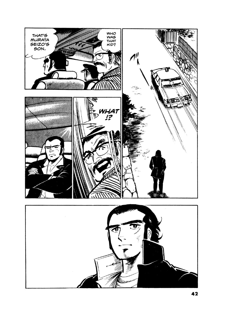 Read The Man Tree chapter 10 image 12 on Lezhin