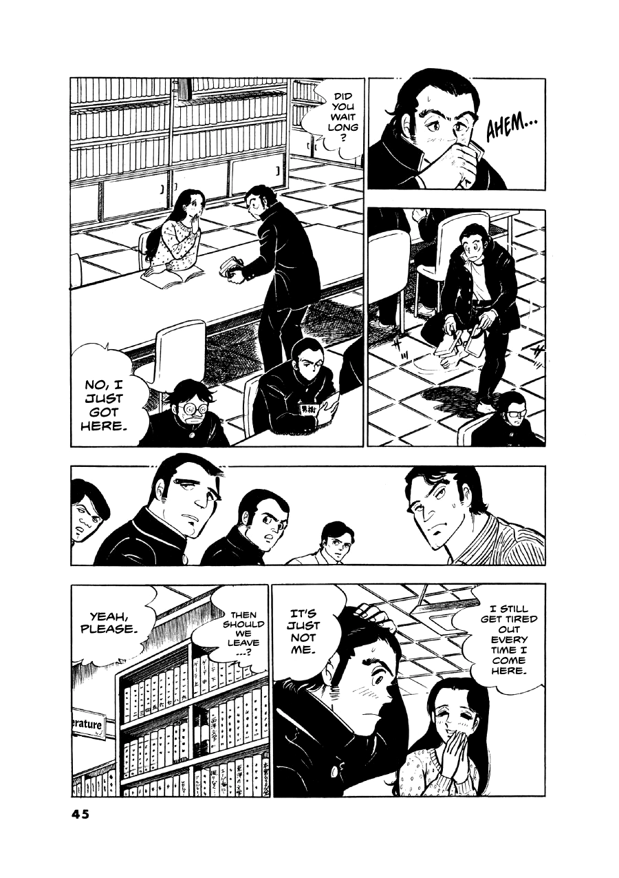 Read The Man Tree chapter 10 image 15 on Lezhin