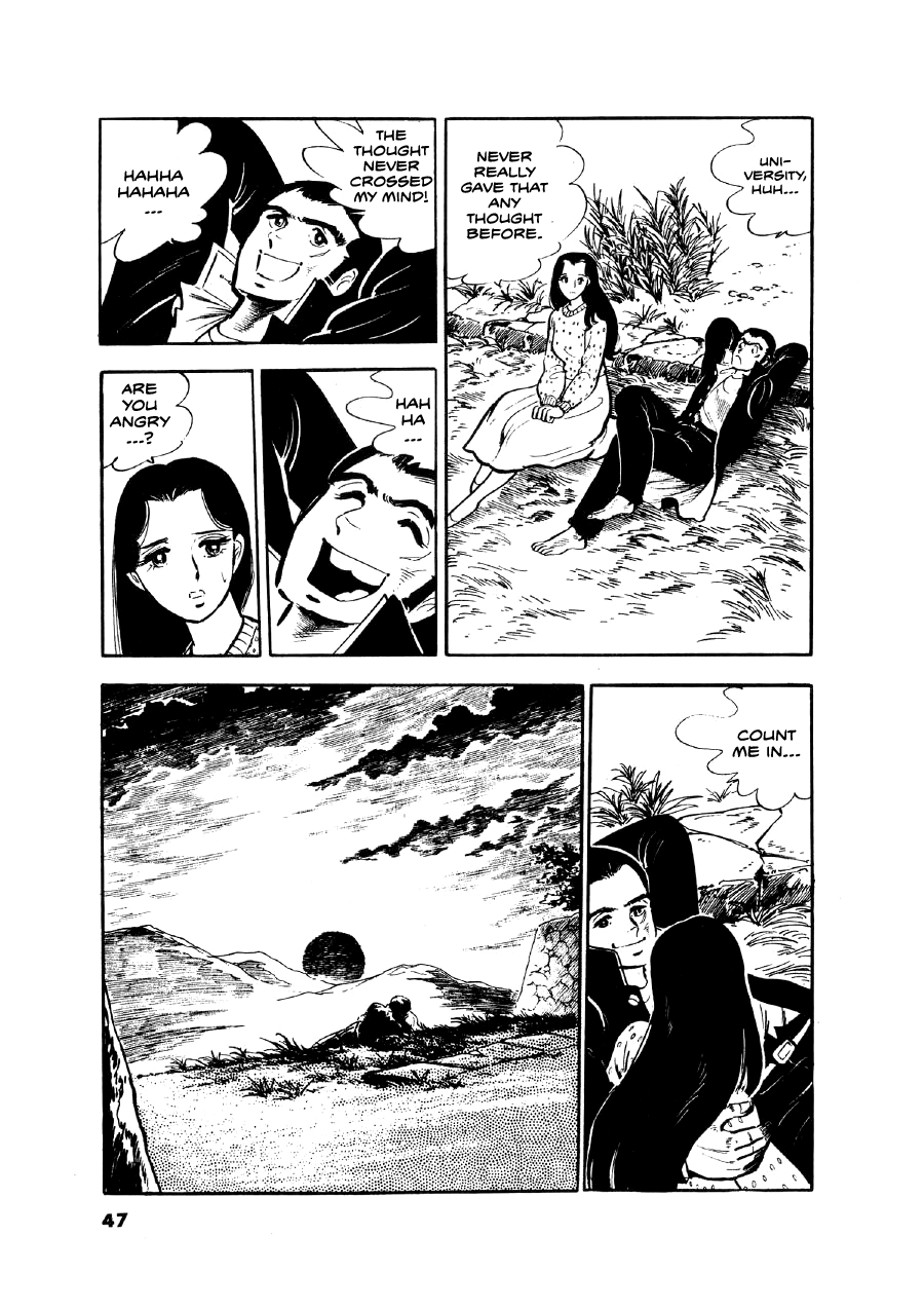 Read The Man Tree chapter 10 image 17 on Lezhin