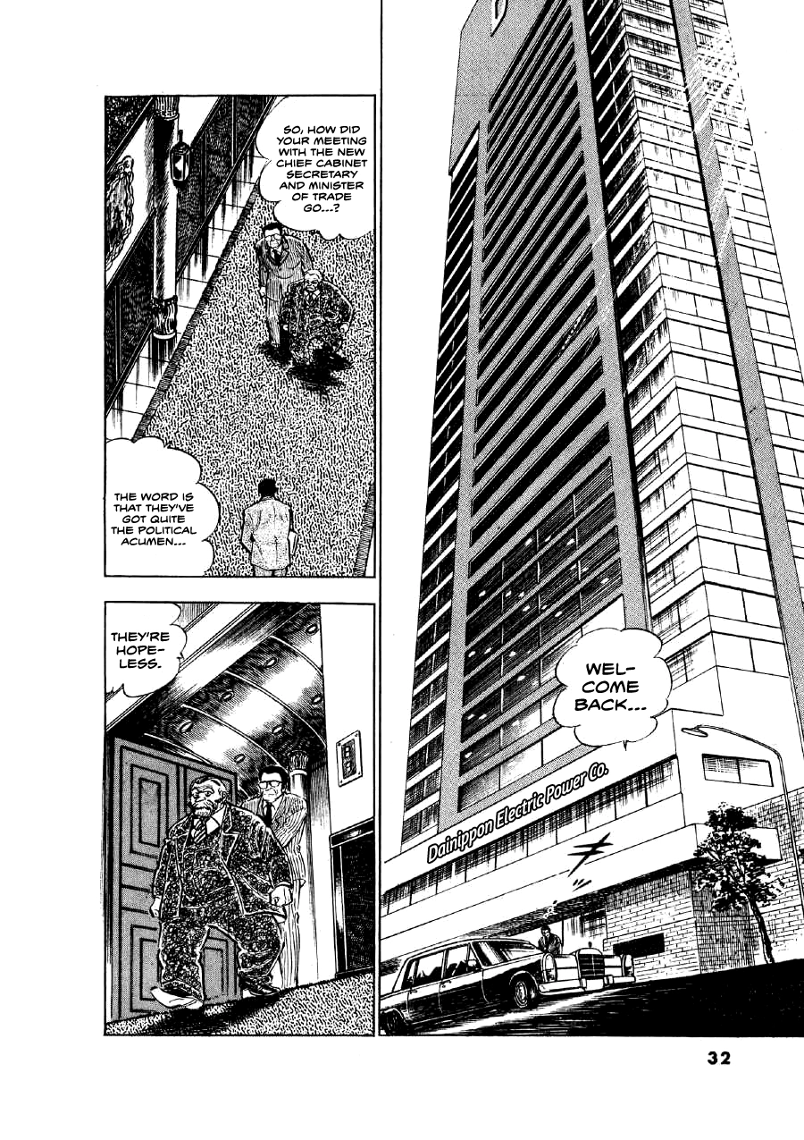 Read The Man Tree chapter 10 image 2 on Lezhin