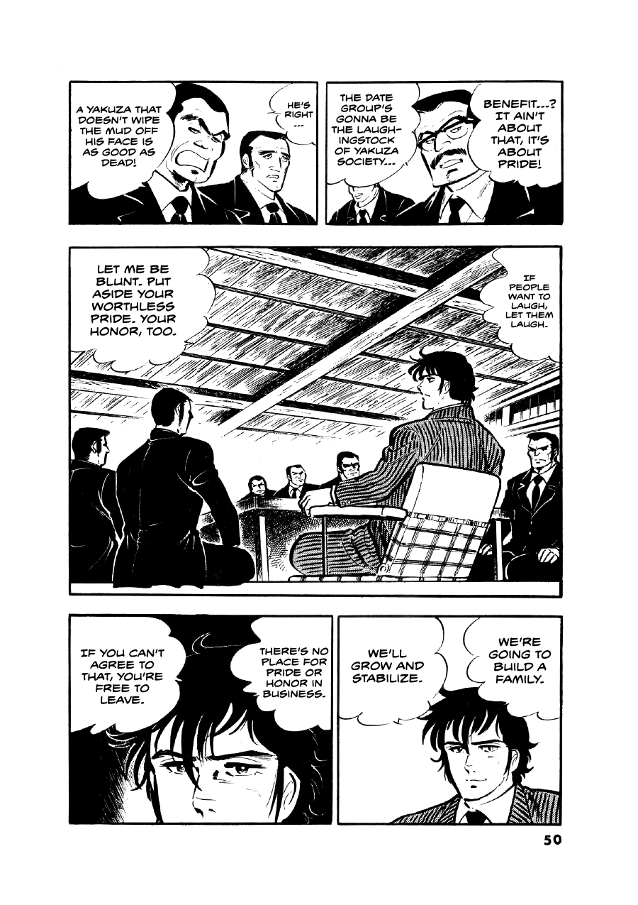 Read The Man Tree chapter 10 image 20 on Lezhin