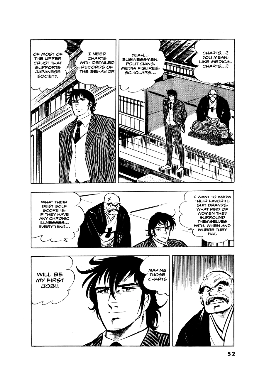 Read The Man Tree chapter 10 image 22 on Lezhin