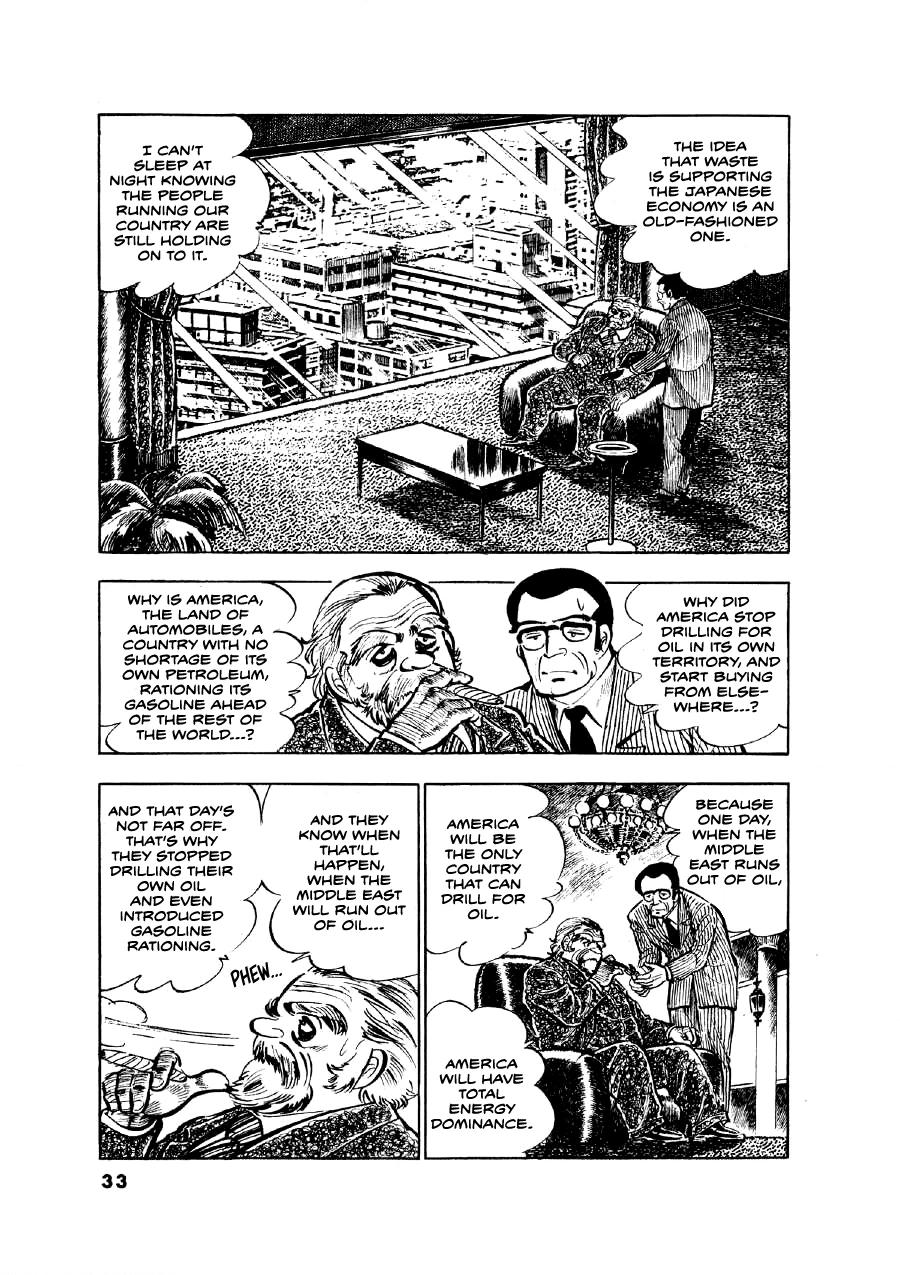 Read The Man Tree chapter 10 image 3 on Lezhin