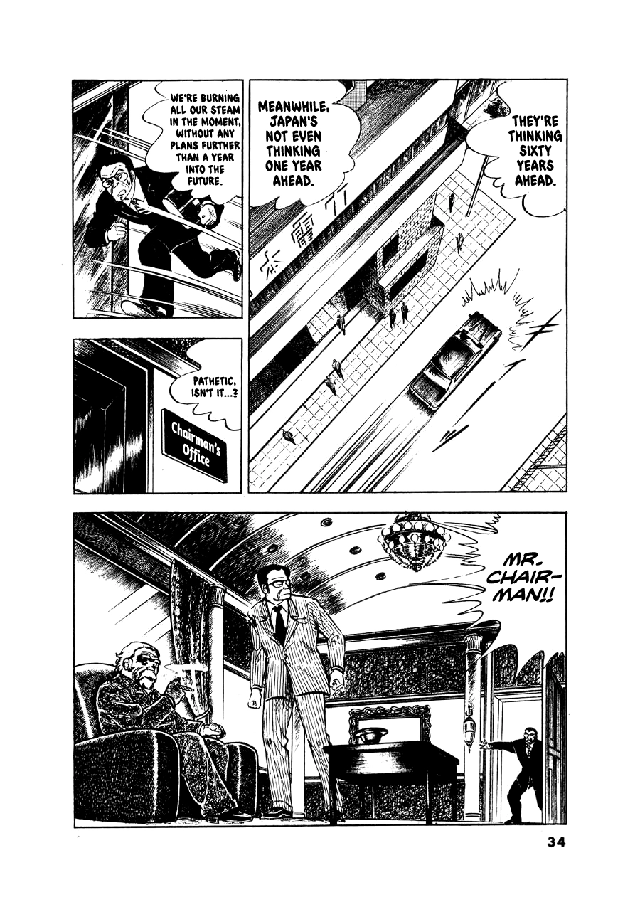 Read The Man Tree chapter 10 image 4 on Lezhin