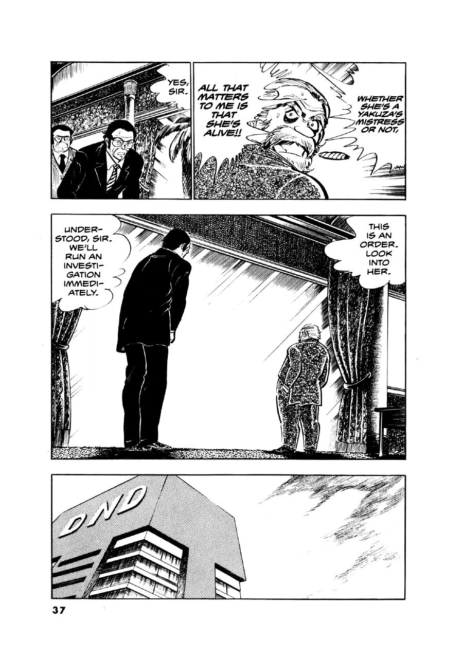 Read The Man Tree chapter 10 image 7 on Lezhin