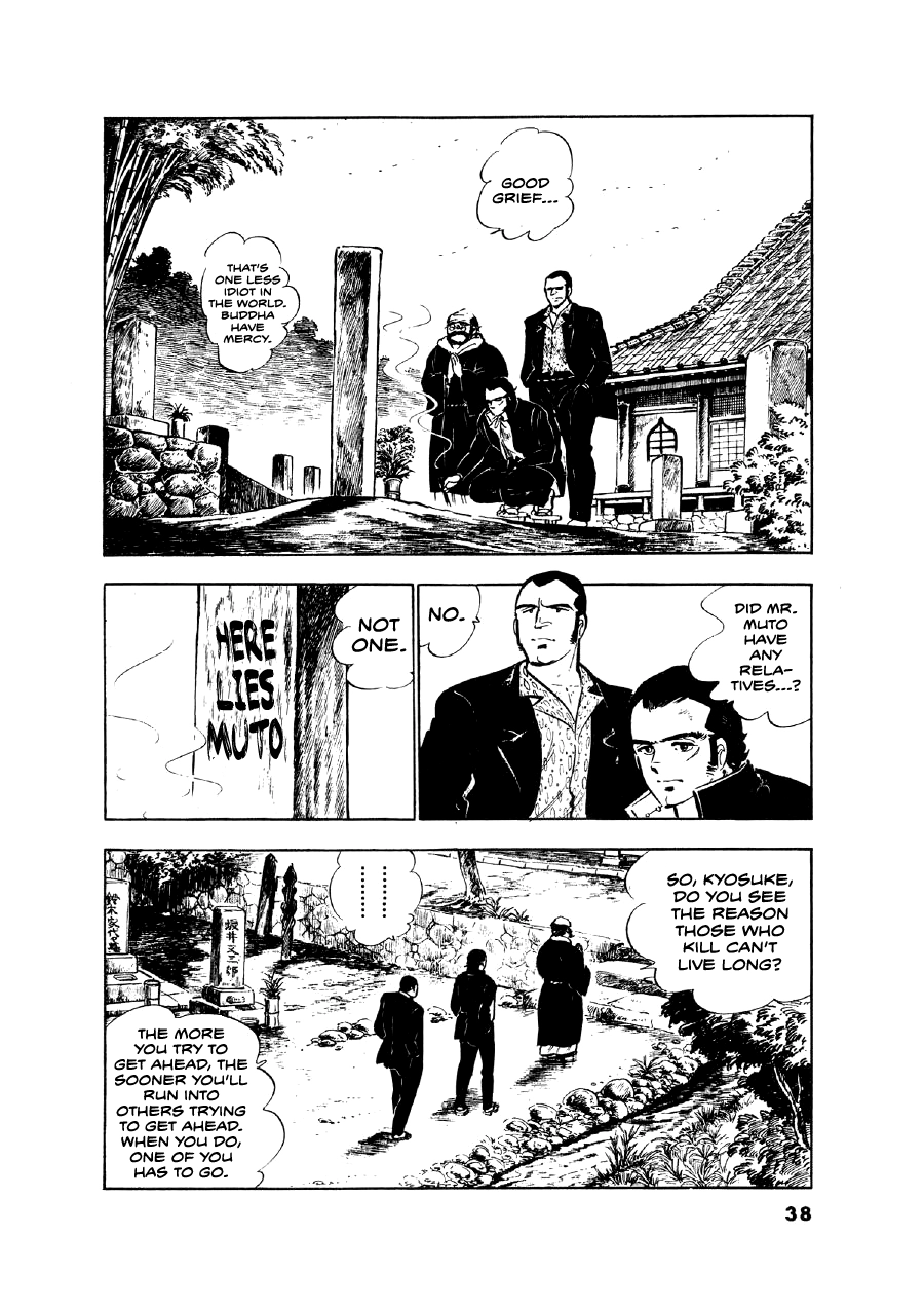 Read The Man Tree chapter 10 image 8 on Lezhin