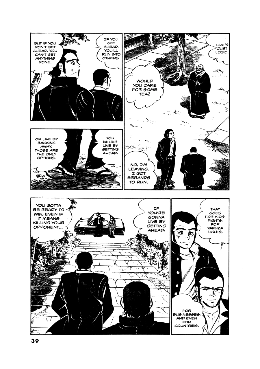 Read The Man Tree chapter 10 image 9 on Lezhin