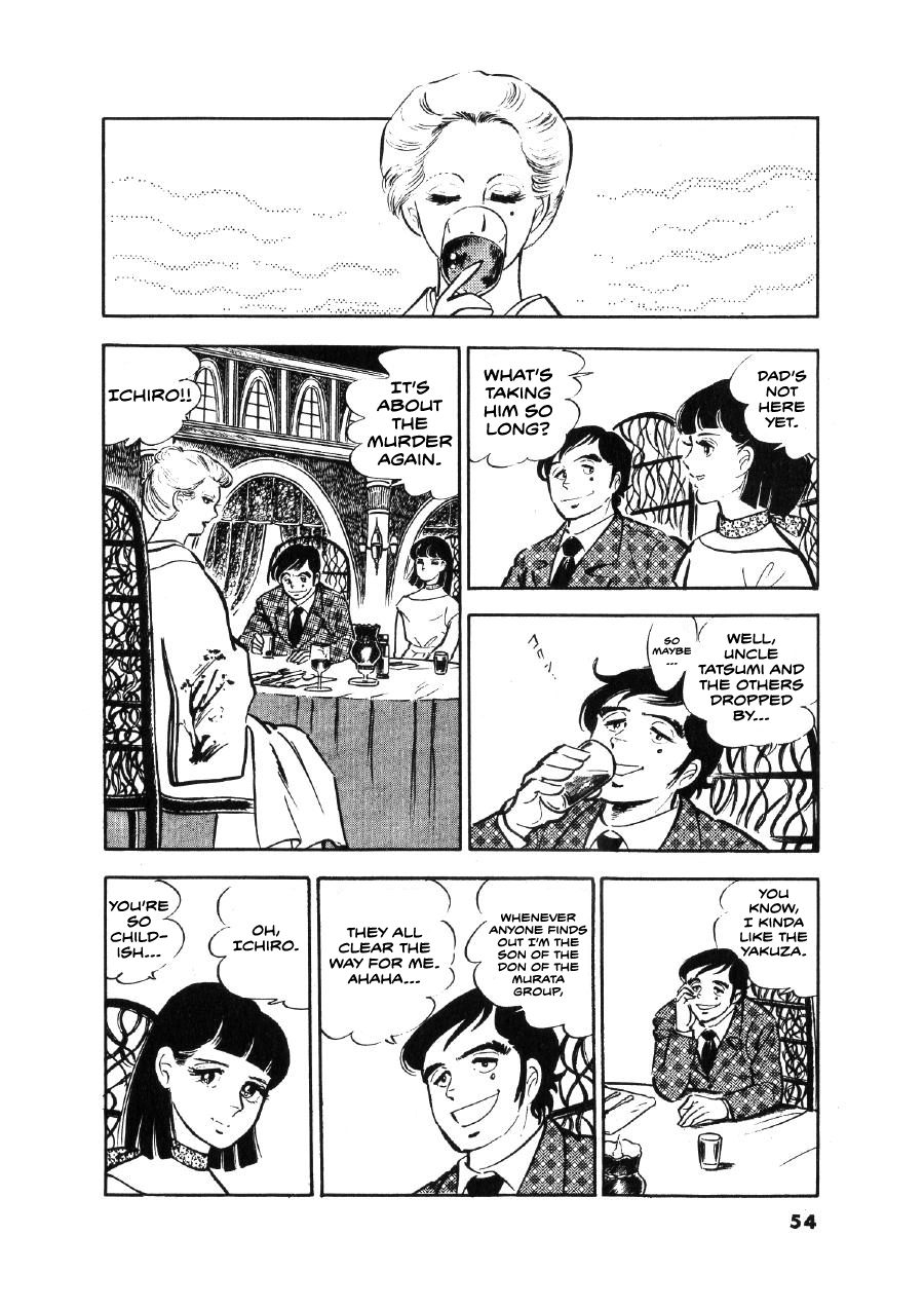 Read The Man Tree chapter 11 image 1 on Lezhin