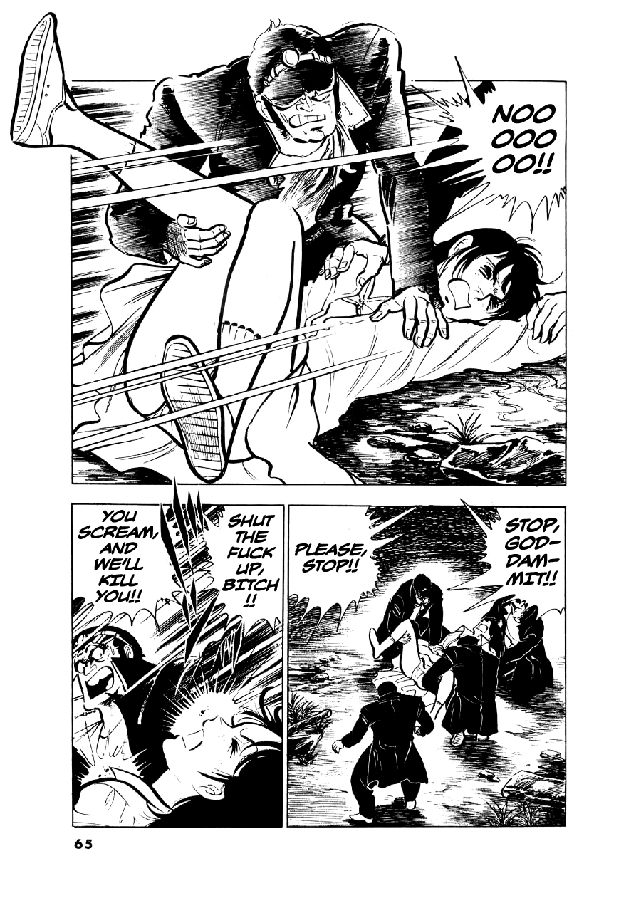 Read The Man Tree chapter 11 image 12 on Lezhin