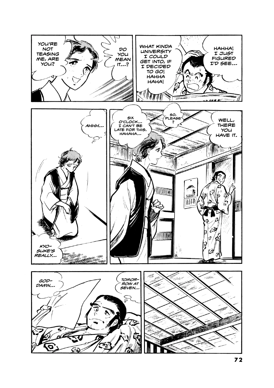 Read The Man Tree chapter 11 image 19 on Lezhin