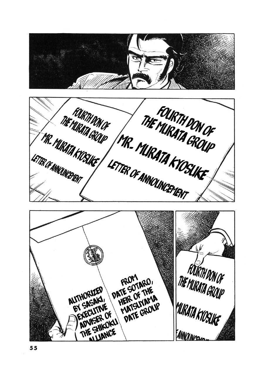Read The Man Tree chapter 11 image 2 on Lezhin