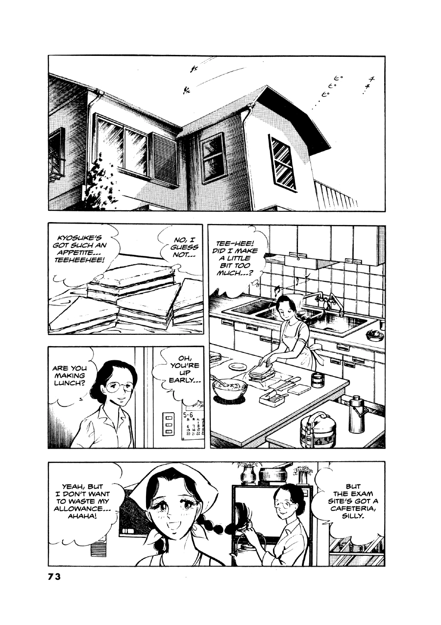 Read The Man Tree chapter 11 image 20 on Lezhin