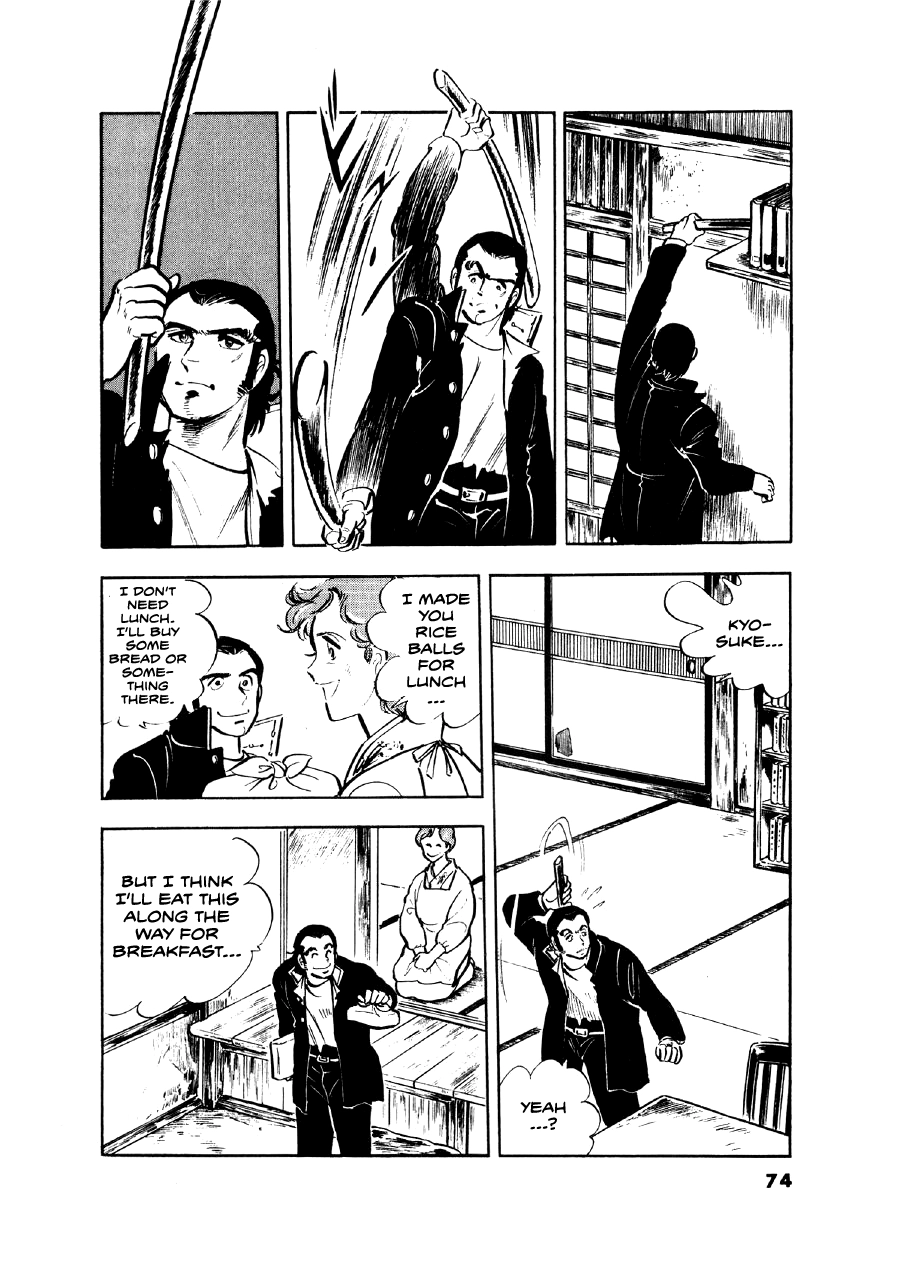 Read The Man Tree chapter 11 image 21 on Lezhin