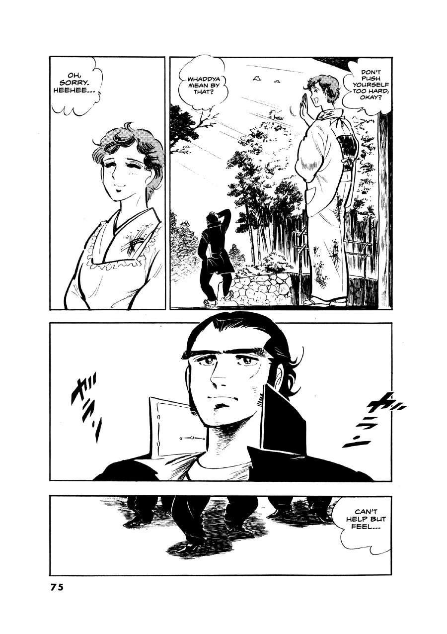 Read The Man Tree chapter 11 image 22 on Lezhin
