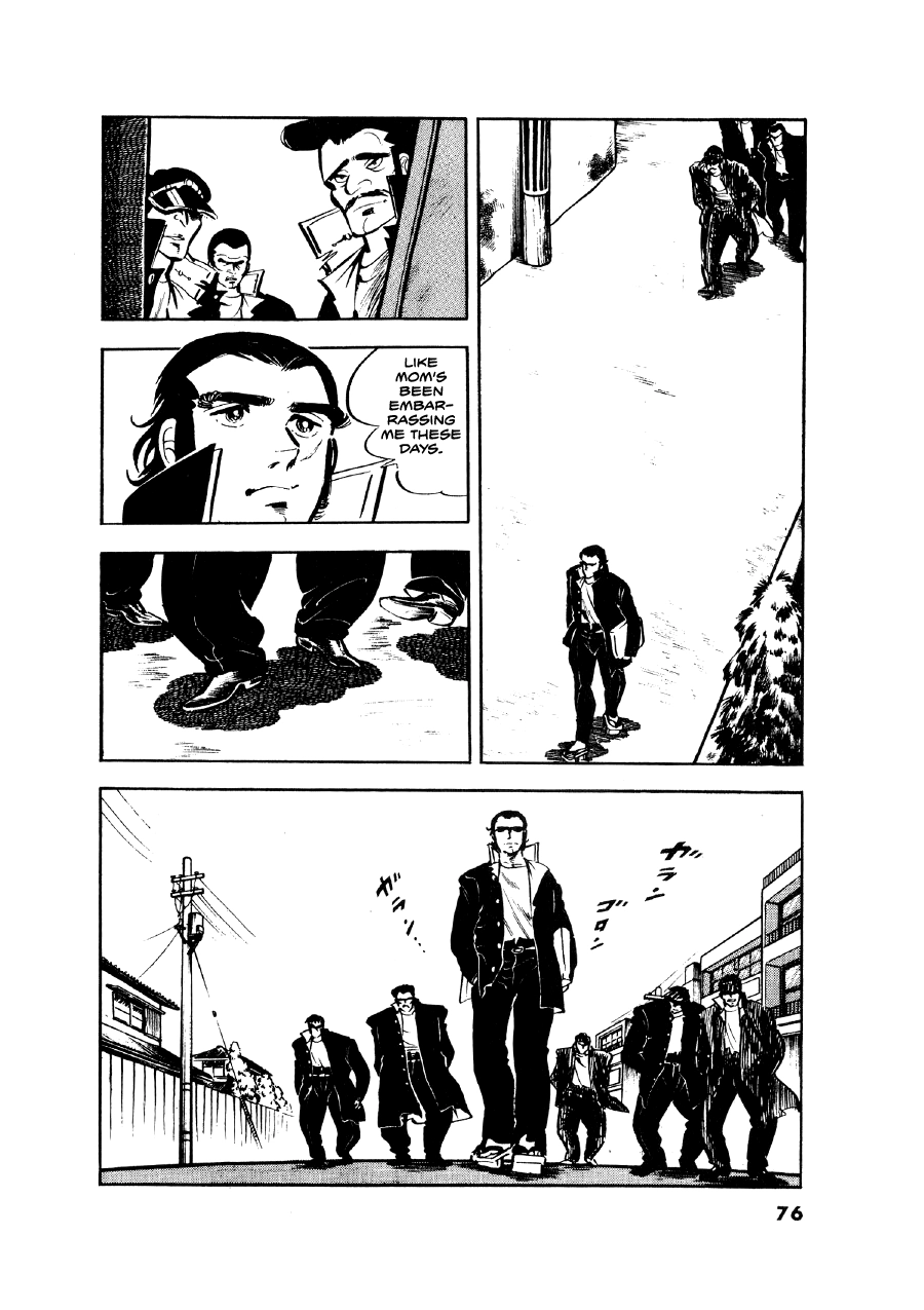 Read The Man Tree chapter 11 image 23 on Lezhin