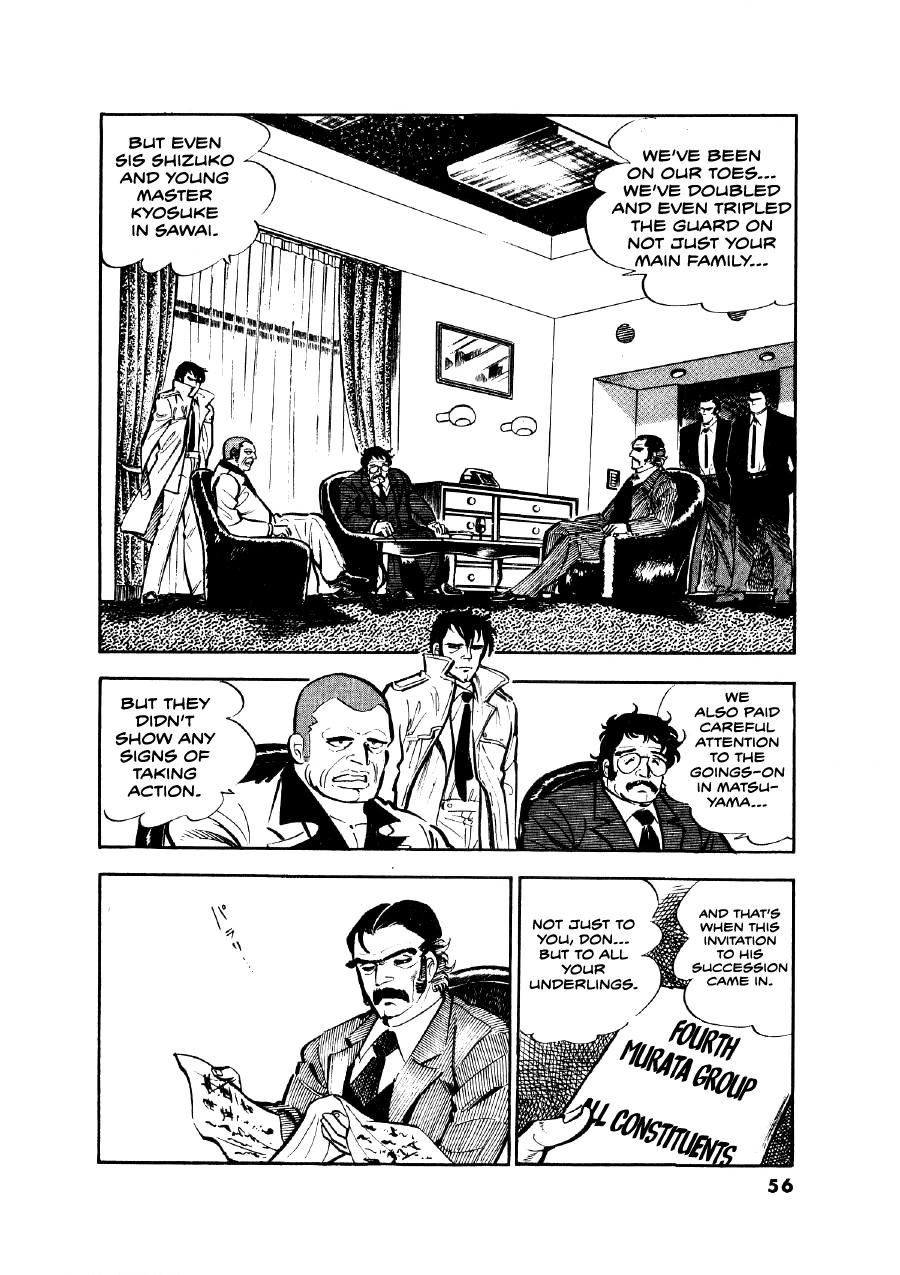 Read The Man Tree chapter 11 image 3 on Lezhin