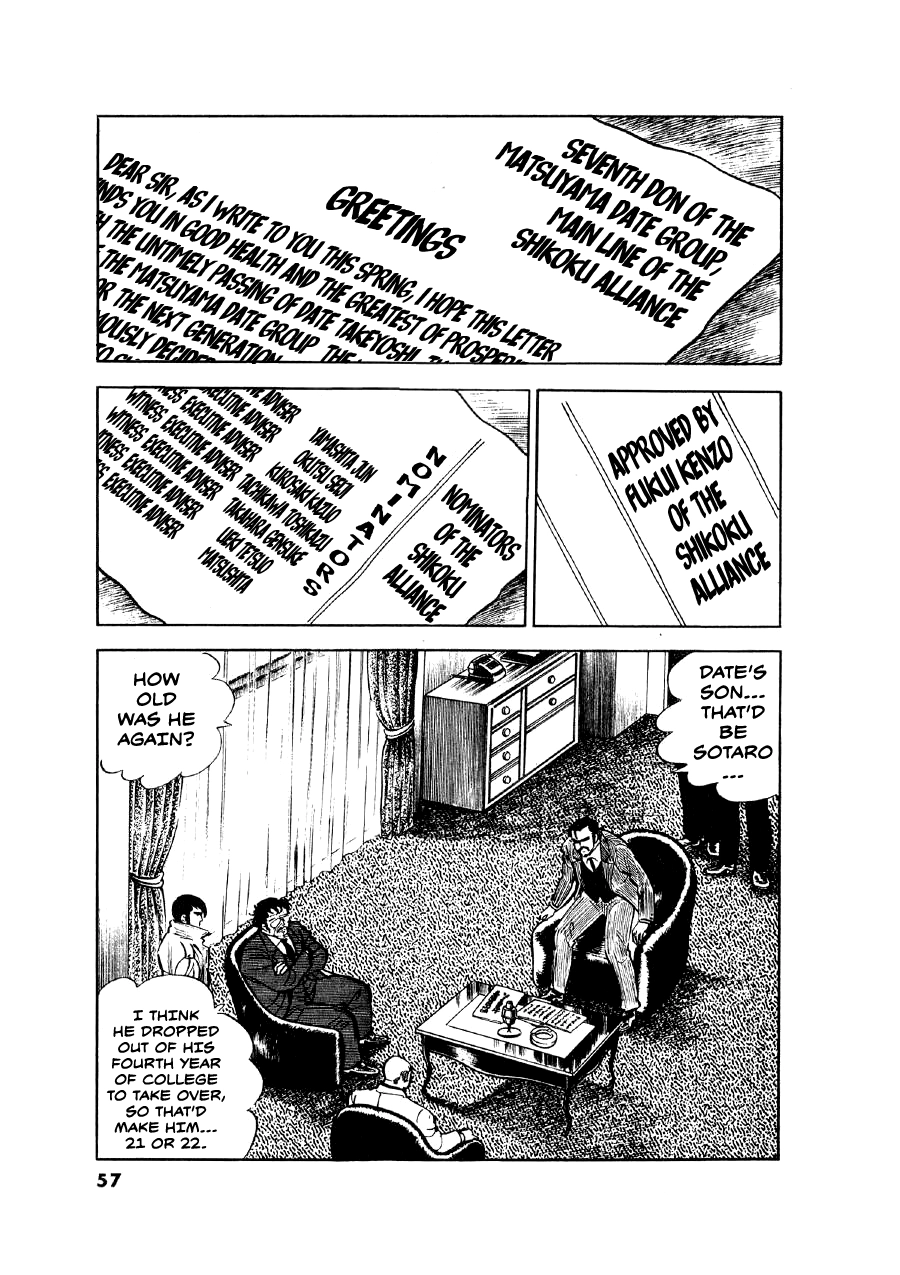 Read The Man Tree chapter 11 image 4 on Lezhin
